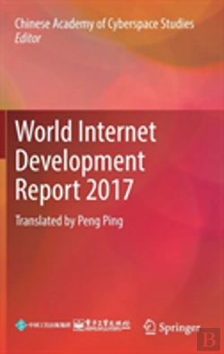 Bertrand.pt - World Internet Development Report 2017