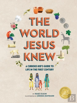 Bertrand.pt - World Jesus Knew