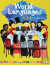 World Languages For Kids
