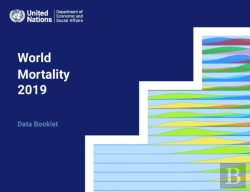 Bertrand.pt - World Mortality 2019