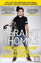 World Of Cycling According To G, The