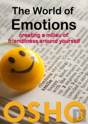 World Of Emotions