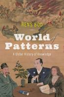 World Of Patterns
