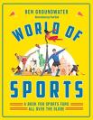 World Of Sports
