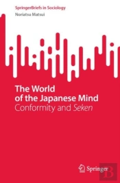 World Of The Japanese Mind