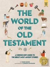 World Of The Old Testament