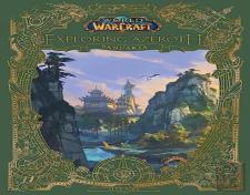 World Of Warcraft: Exploring Azeroth - Pandaria