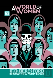 World Of Women