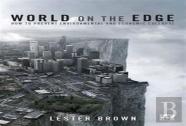 World On The Edge