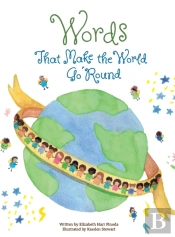 World That Make The World Go 'Round