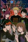 World Trigger, Vol. 24