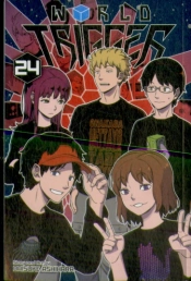 World Trigger, Vol. 24