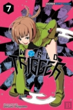 Bertrand.pt - World Trigger, Vol. 7