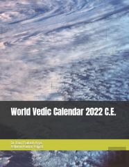 World Vedic Calendar 2022 C.E.