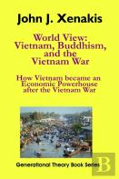 World View