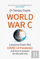 World War C