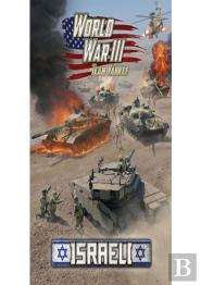 World War Iii: Israeli