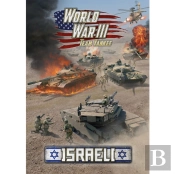 World War Iii: Israeli