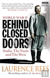 World War Two: Behind Closed Doors