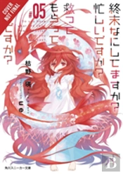 Worldend, Vol. 5
