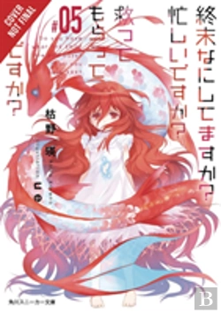 Bertrand.pt - Worldend, Vol. 5