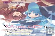 Worldend: What Do You Do At The End Of The World? Are You Busy? Will You Save Us? #Ex