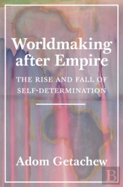 Worldmaking After Empire