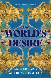 World'S Desire