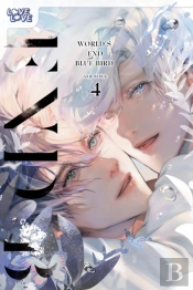 World'S End Blue Bird, Volume 4