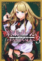 World'S End Harem: Fantasia Vol. 3