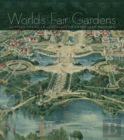 World'S Fair Gardens
