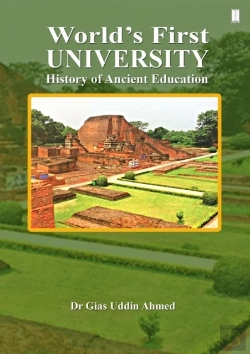 Bertrand.pt - World'S First University