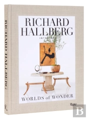 Worlds Of Wonder