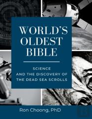 World'S Oldest Bible (Hard Cover/Color)