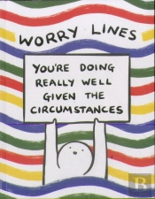 Worry Lines