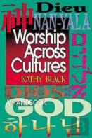 Worship Across Cultures