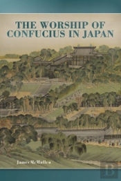 Worship Of Confucius In Japan