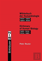 Worterbuch Der Humanbiologie / Dictionary Of Human Biology