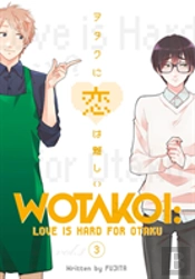 Wotakoi: Love Is Hard For Otaku 3
