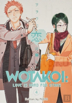 Bertrand.pt - Wotakoi: Love Is Hard For Otaku 4