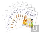 Would You Like To Know The Bible?