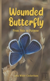 Wounded Butterfly