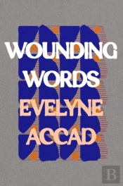 Wounding Words