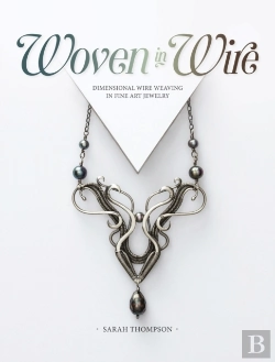 Bertrand.pt - Woven In Wire