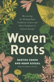 Woven Roots