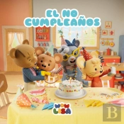 Wow Lisa 1: El No Cumpleaños