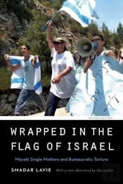 Wrapped In The Flag Of Israel