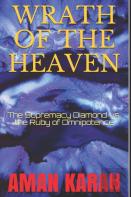 Wrath Of The Heaven