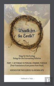 Wreath For The Earth?