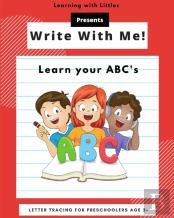 Write With Me